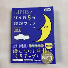 Item thumbnail for item b6f0b8a3-8a45-4d9f-8c2c-629190e3c656