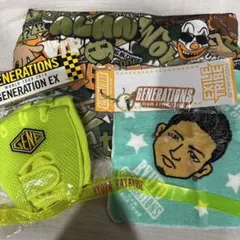 GENERATIONS セット