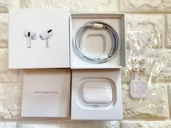 Apple AirPods Pro 本体 充電ケース付き