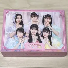 2026年最新】超ときめき宣伝部 cd mu-moの人気アイテム - メルカリ