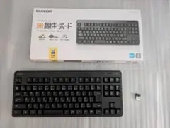 ELECOM 無線キーボード TK-FDM105TXBK