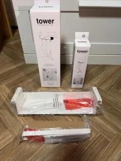 tower バスルームアンダーシェルフストレージ
