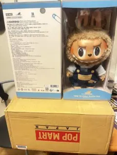 LABUBU TIME TO CHILLぬいぐるみ THE MONSTERS2個 LABUBU TIME TO CHILLぬいぐるみ THE MONSTERS2個 - メルカリ