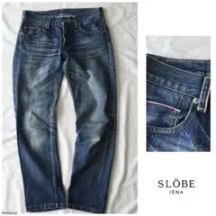 ◎スローブ イエナ【洗える】ヴィンテージ ウォッシュ加工 デニム パンツ