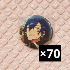 漣ジュン 缶バッジ あんスタ 中国 閃輝缶バッジ シャイニング缶バッジ 漣ジュン - メルカリ