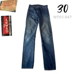 90sリーバイス502XX ビッグEデニムパンツ赤耳ジーンズw30L36