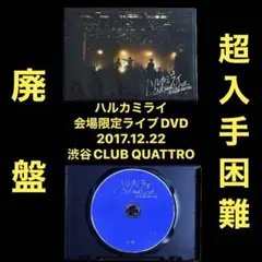 2026年最新】tetora cdの人気アイテム - メルカリ
