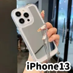 iPhoneケース　ミラー　シルバーチェーン付き　ショルダー韓国