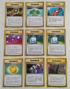 ポケモンカード 旧裏 neo トレーナー まとめ売り9枚