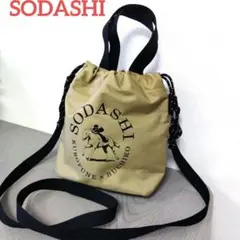 Item thumbnail for item f23681fa-0ebf-416b-966f-b54091d2d618