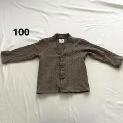 カーディガン☆子供 子ども こども 春服冬服 長袖 アウターニット 羽織 モカ色