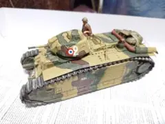 ぽんかん様 リクエスト 2点 まとめ商品