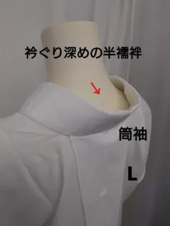 Item thumbnail for item d20f8847-6783-4f04-8c77-59da27ff3f21