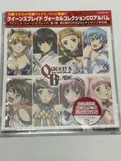 Item thumbnail for item e4e209ca-0e4f-4ecc-9517-7508e4152e7a