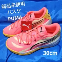 【新品未使用】プーマ　オールプロ　二トロ　バスケシューズ