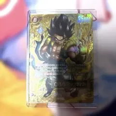 ゴジータ　シリアル　フュージョンワールド