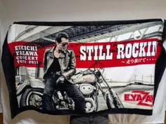 矢沢永吉 ビーチタオル STILL ROCKIN' 2011 TOUR Amazon.co.jp: 矢沢永吉ビーチタオル 『STILL ROCKIN' 2011
