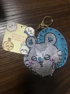 Item thumbnail for item aec4e545-290c-495a-843f-8239749daea8