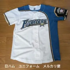 最終値下　北海道日本ハムファイターズ　日ハム　旧ロゴ　ユニフォーム　ホームのサムネイル
