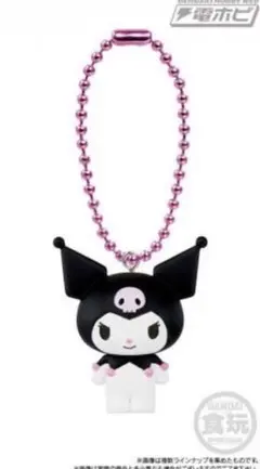 Item thumbnail for item 72ea6dfb-bc2d-4034-a503-9f3cddcee73c