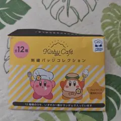 カービィカフェ 刺繍バッジ シェフデザイン