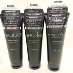 【新品未開封】neuder(ニューダー) 炭泥マッサージ洗顔ジェル　150g×3
