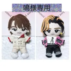 鳴様♡すのチルぬいかつら