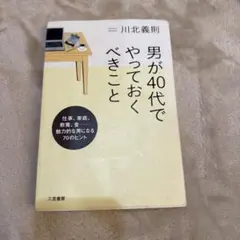 Item thumbnail for item 0fd08f5c-7eaa-4fa8-ab74-2fb9b182eb18