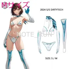 Item thumbnail for item 43a2be80-ac5e-41a1-b219-f66a36901b1a