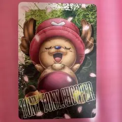 ワンピース ONE PIECE キング バースデー ブロマイド 40枚 - メルカリ