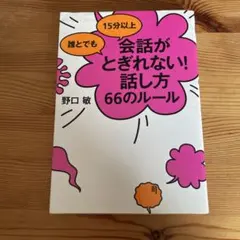 Item thumbnail for item a6540de1-e44c-420a-8530-3a04c66304a7