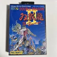 Item thumbnail for item 71175a3c-52ce-4132-bfd9-01b2b5ac528d