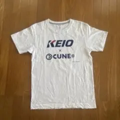 CUNE KEIO コラボ Tシャツ Sサイズのサムネイル