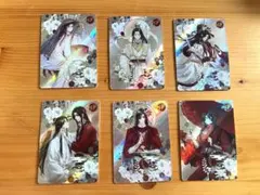 メル27787様 リクエスト 2点 まとめ商品
