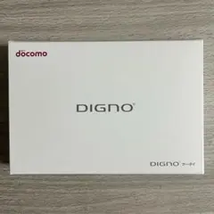 DIGNO ケータイ KY-42C ドコモ black BLACK 黒 ガラケー