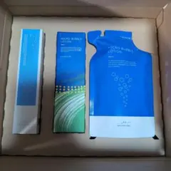 ナック　株主優待　マキアレイベル マイクロバブルローション他　3点セット