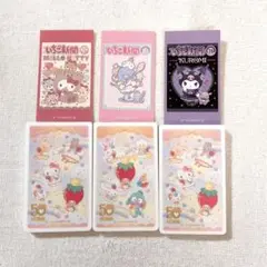 サンリオ いちご新聞 ラブレッツ　セット