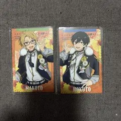 あんスタ　スタフォニ4thカードコレクション Trickstar 北斗 真