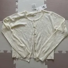 ダズリン　カーディガン　オフホワイト