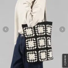 最終値下げ　niko and... トートバッグ ブラック