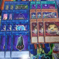 もっさん様 リクエスト 3点 まとめ商品