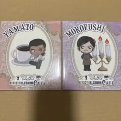 諸伏高明 大和敢助 執事喫茶