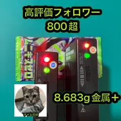 ち*ん様 ポケモンカード　ムニキスゼロ 1パックのサムネイル