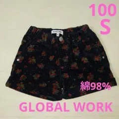 【美品】GLOBAL WORK　Sサイズ ショートパンツ
