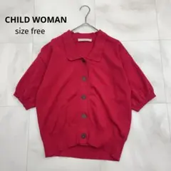 ◆ CHILD WOMAN チャイルドウーマン 襟付き 五分袖ニットカーディガンのサムネイル