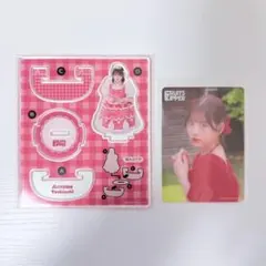 FRUITS ZIPPER 3周年すきくじ 月足天音 まとめ売り