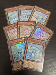 リミットオーバーコレクション！マルチャミーフワロス、ニャルス、プルリア、セット