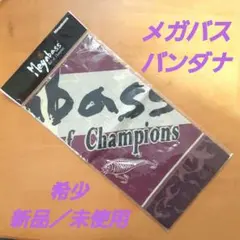 【希少】【新品／未使用】‼️ メガバス バンダナ‼️のサムネイル