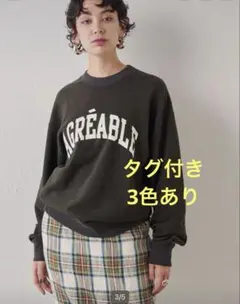 ロゴスウェット スウェット