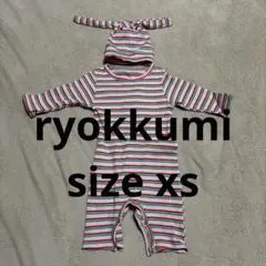 【ryokkumi】帽子付きロンパース　xs